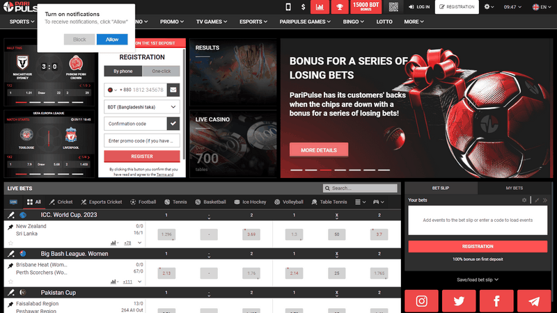 A Comprehensive Overview of Paripulse for Bangladeshi Punters